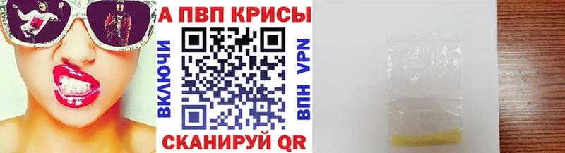блэк спрут ССЫЛКА  дарк нет как зайти  APVP крисы CK  Данилов 