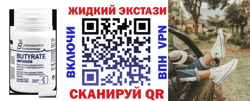 где найти   сайты даркнета официальный сайт  БУТИРАТ BDO  Данилов 