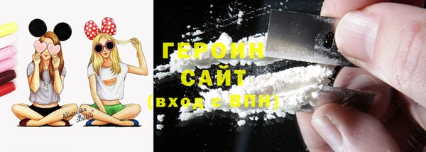 индика Бугульма
