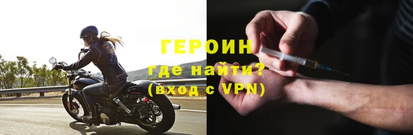 индика Бугульма
