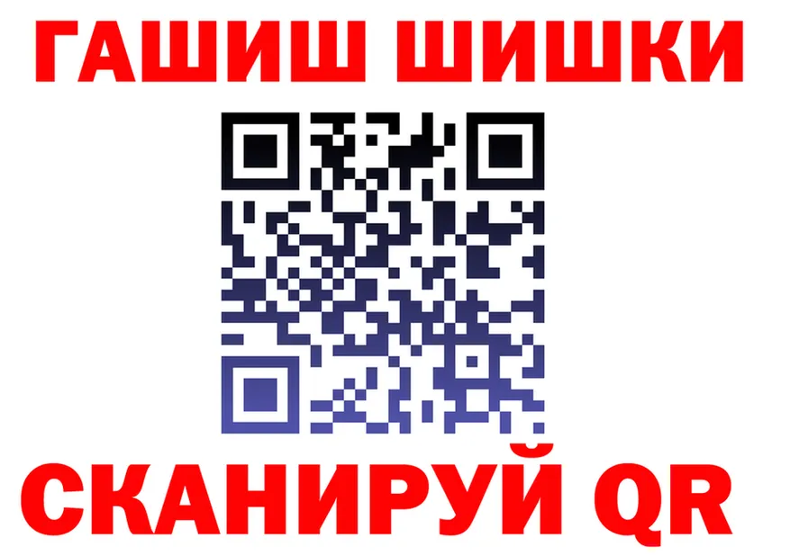 ТГК Wax зеркало нарко площадка гидра Данилов