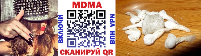 kraken ТОР  Данилов  MDMA кристаллы 